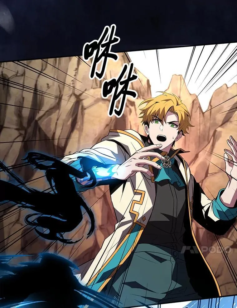 52.活人祭77