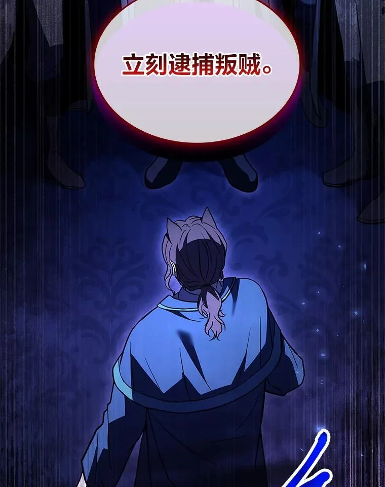 65.战火纷飞171