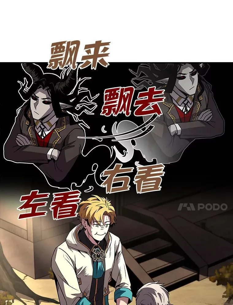 51.路遇山贼123