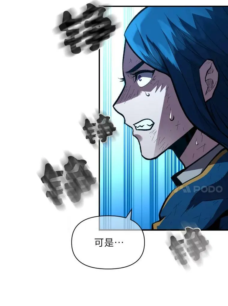 26.青狮家族99