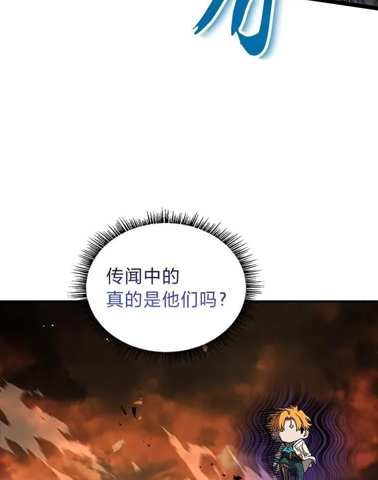 65.战火纷飞115