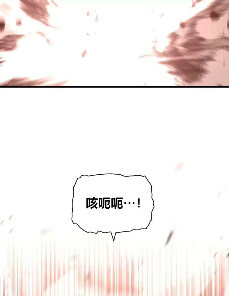 43.青烟迷宫35