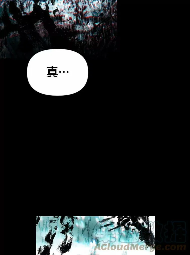26.青狮家族120