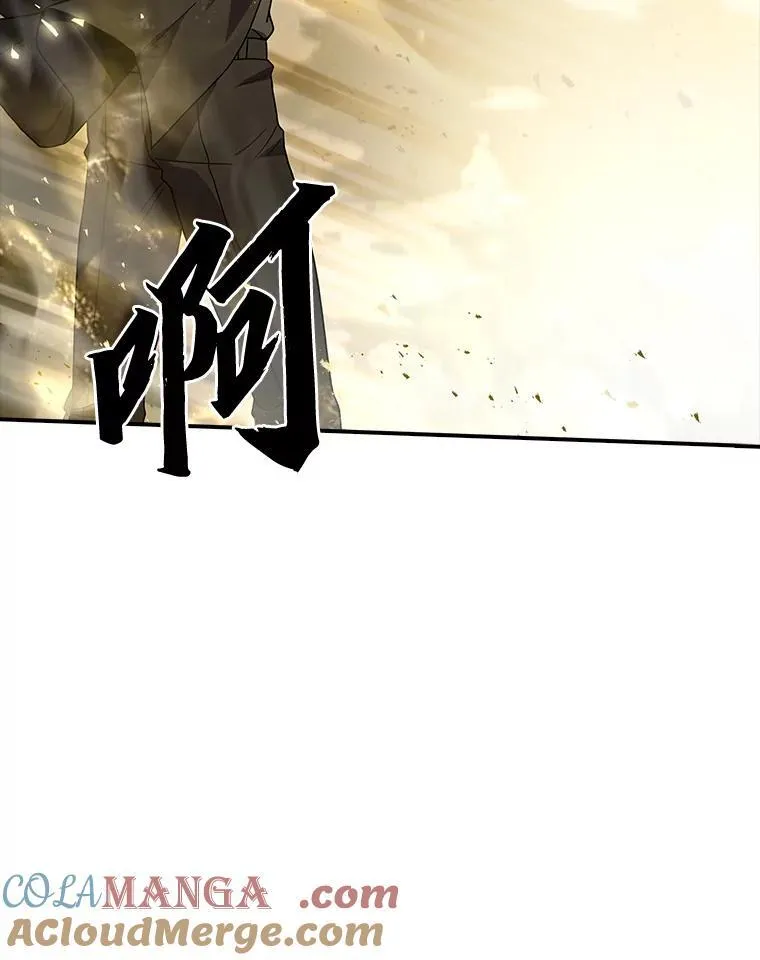 56.未来的敌人76