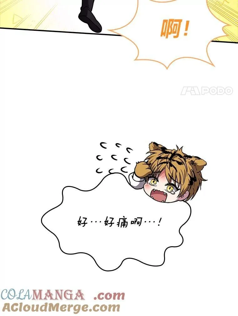 63.成为朋友56
