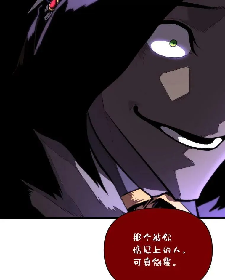 29.一个月来的动向53