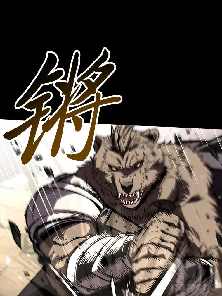 66.局势陡变69