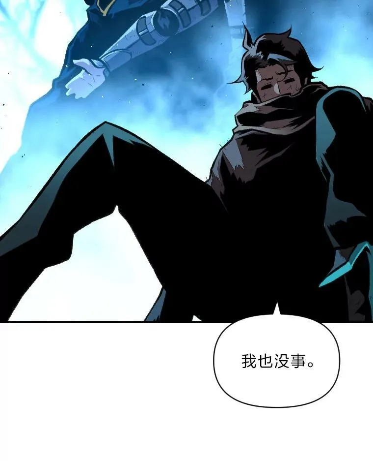 27.闪亮登场33