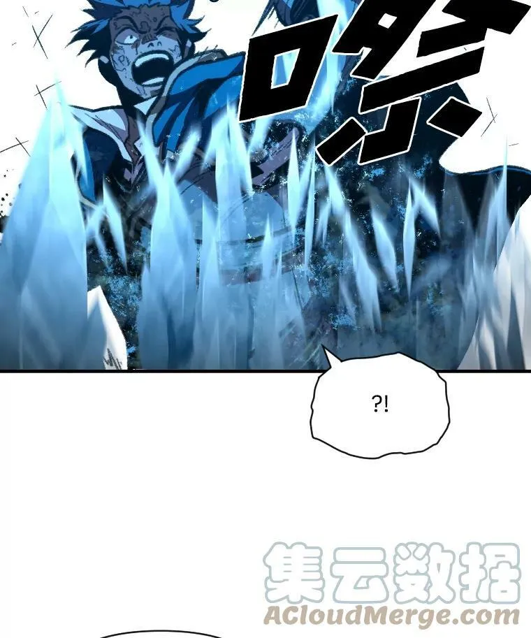 33.燃烧一切吧33