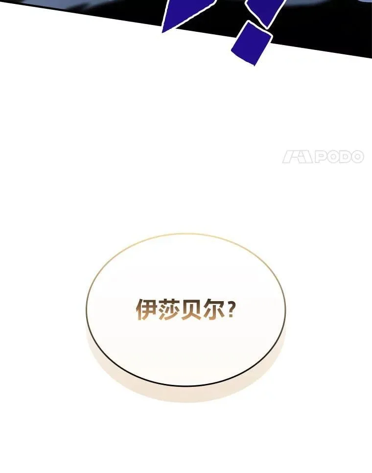 62.一个妙计3