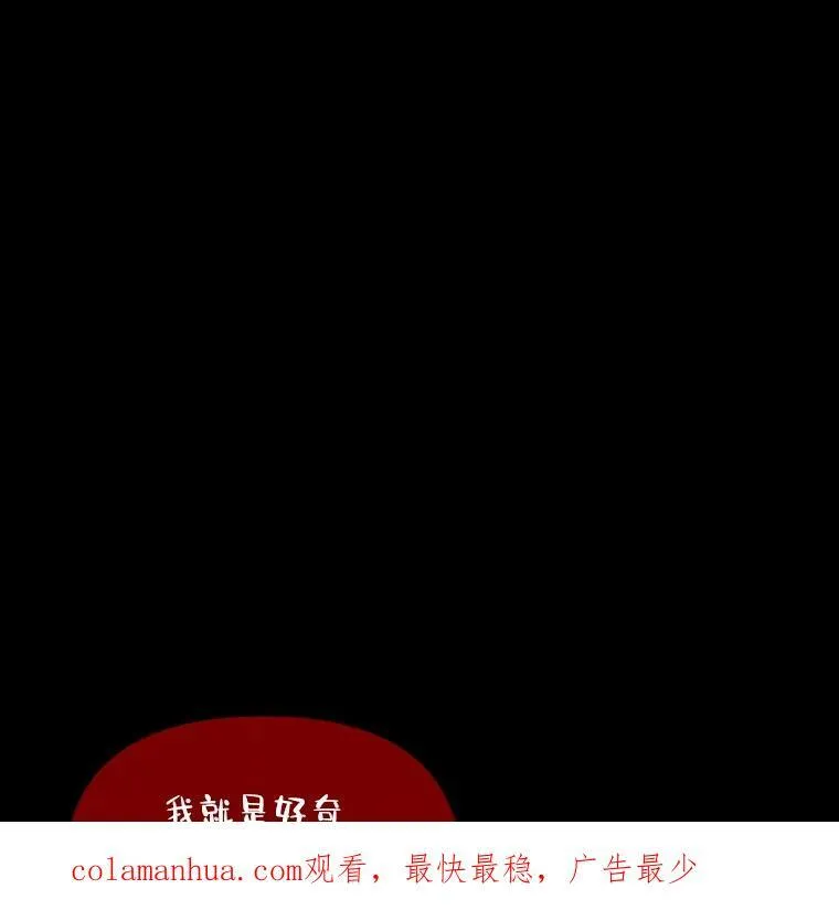 44.绝处逢生89