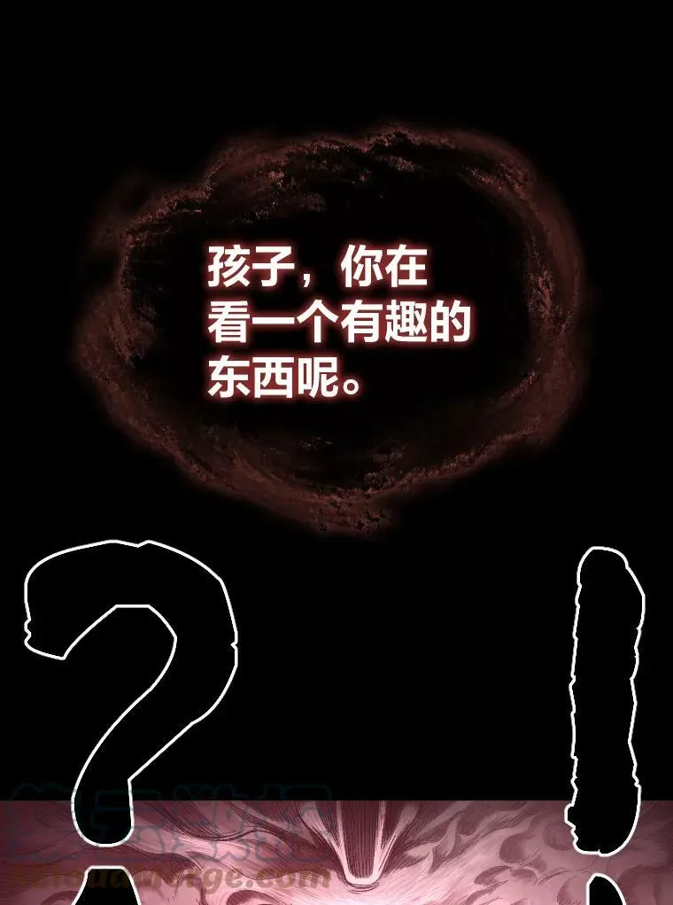 39.拜访涅雷斯塔48