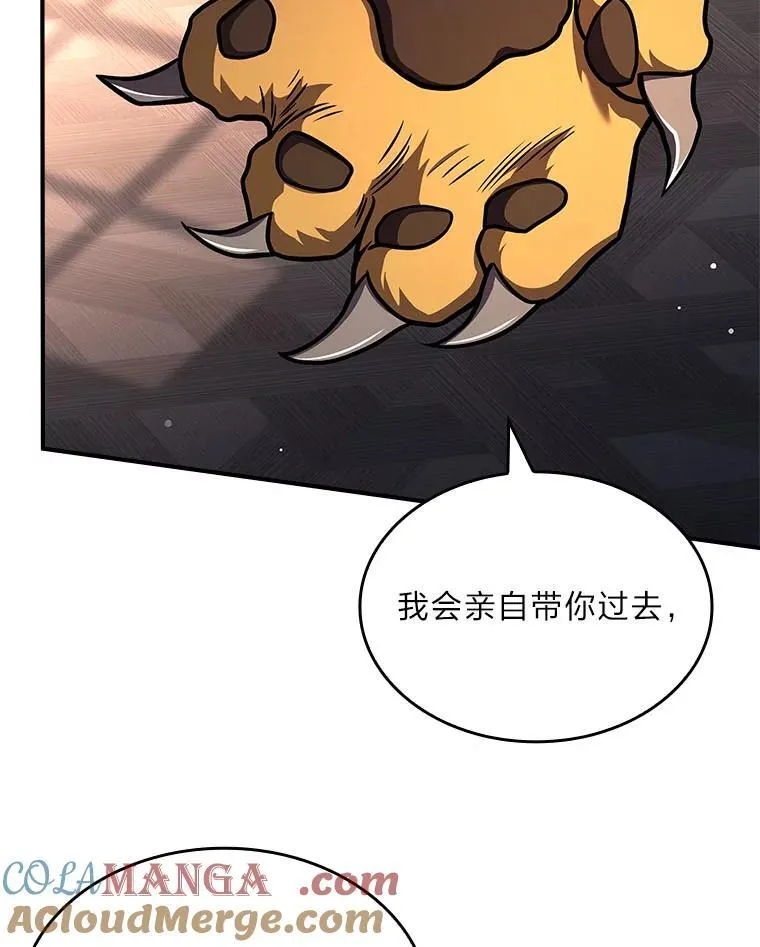 61.交易与援助72