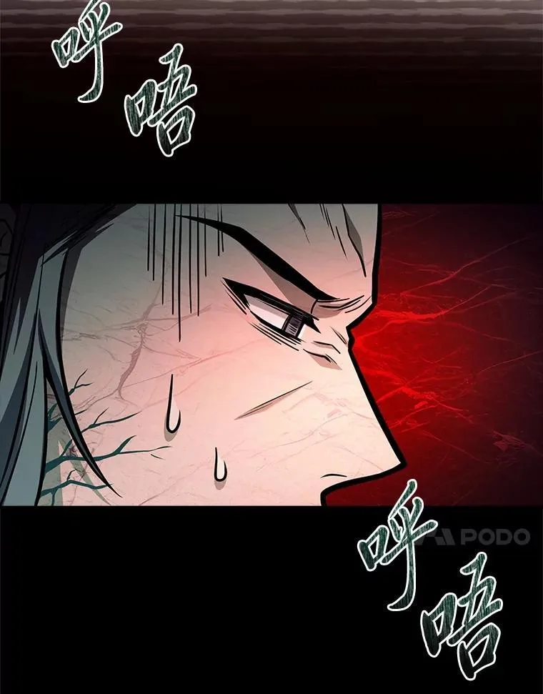 78.解除第三个限制93