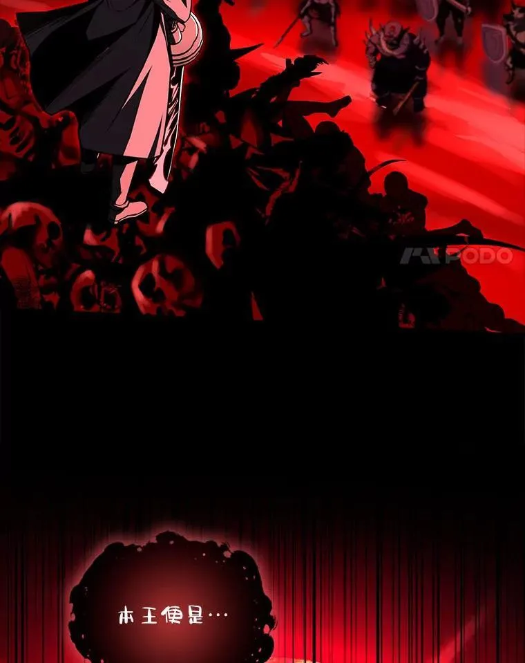 68.治疗宰相157