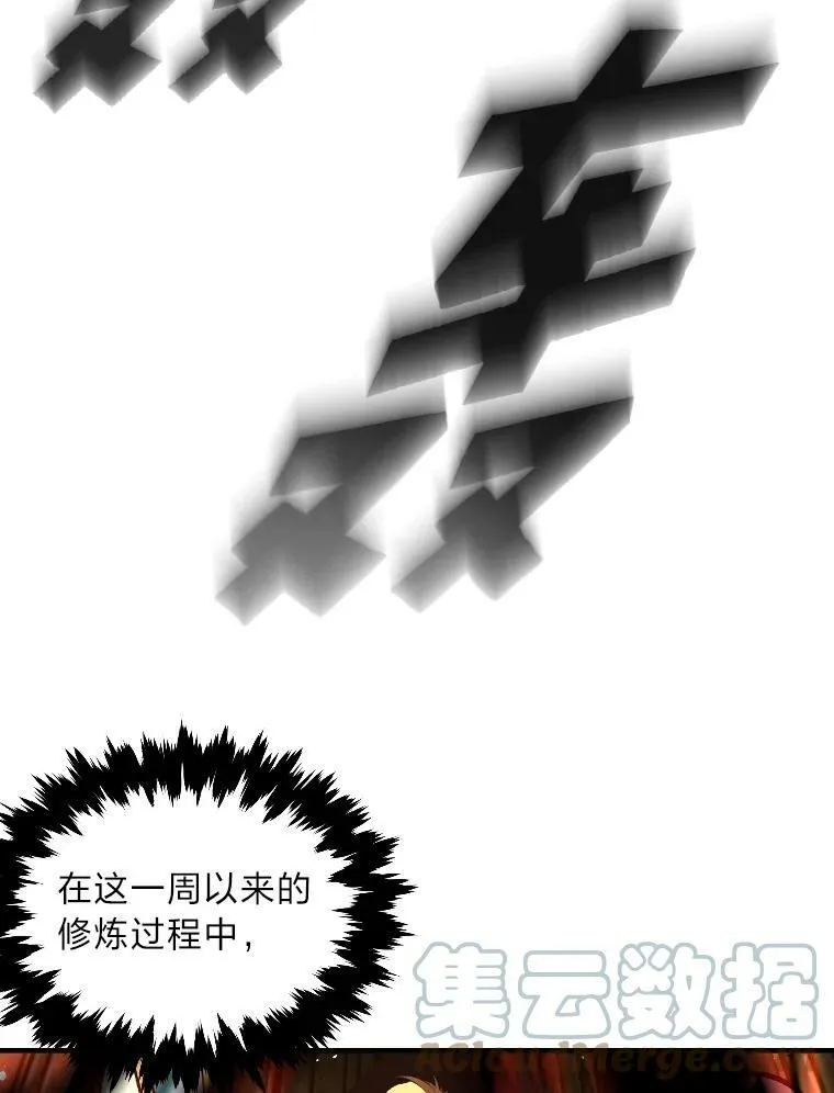 46.獝72