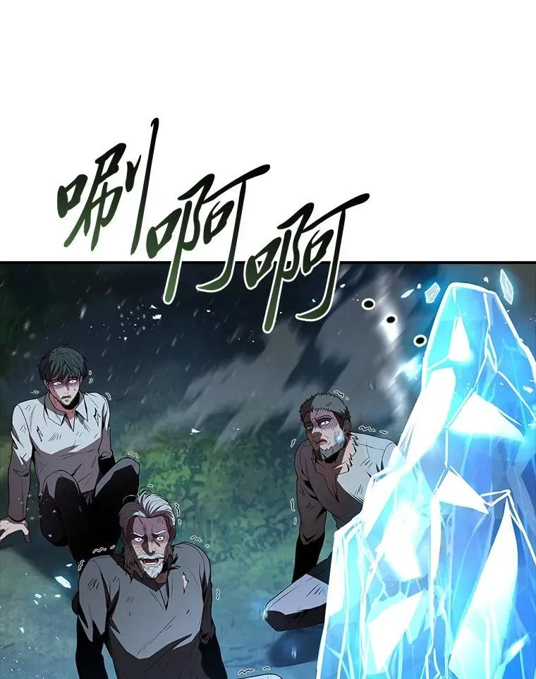 51.路遇山贼81