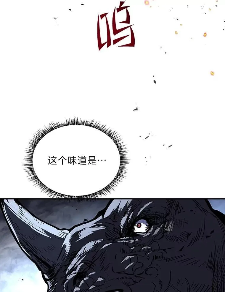 78.解除第三个限制36