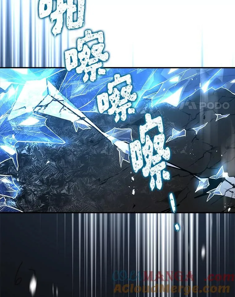 54.梅菲，开饭了128