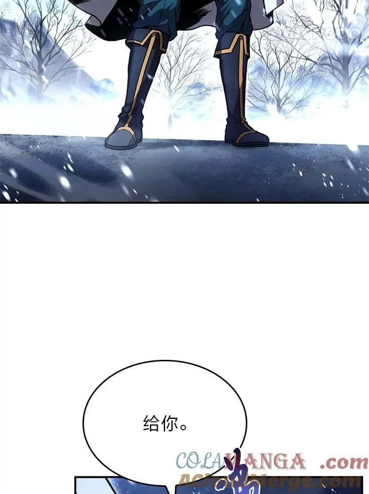 72.第二个试炼124