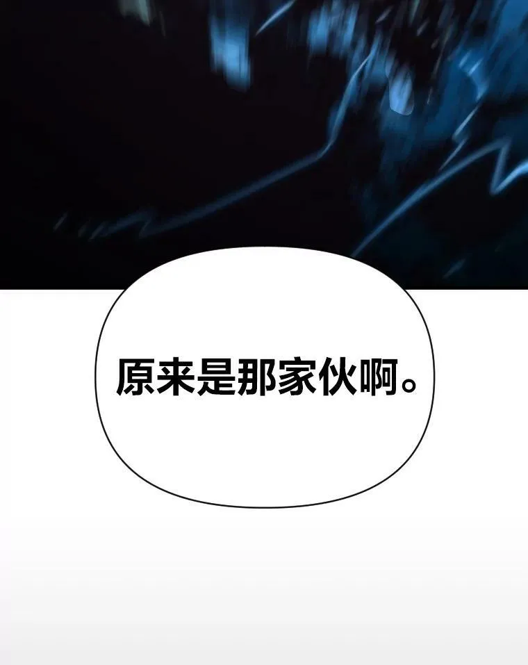 32.孤注一掷94