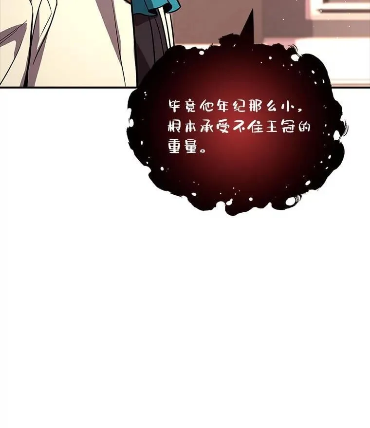 61.交易与援助105