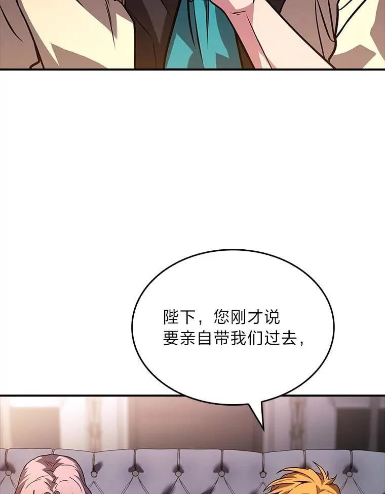 61.交易与援助109