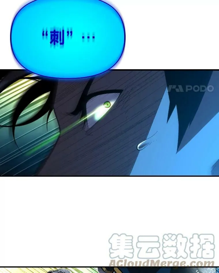 33.燃烧一切吧21