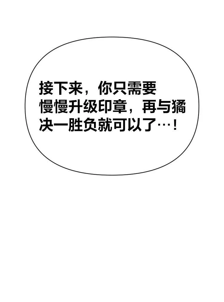 47.新的传承65