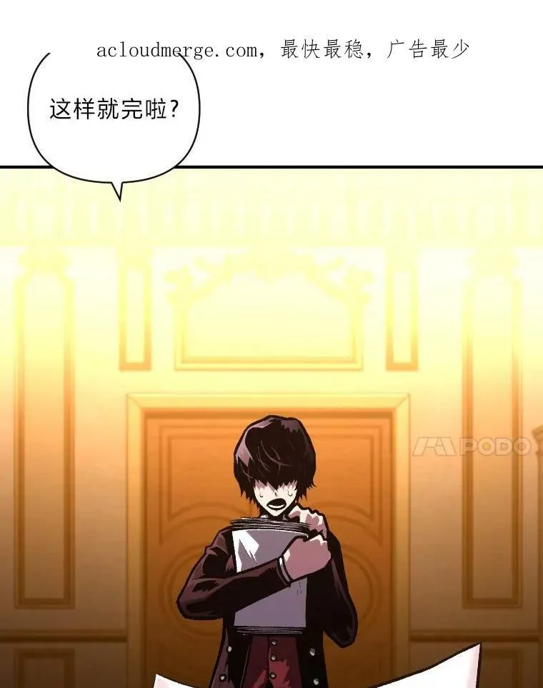 49.崭新的目标3