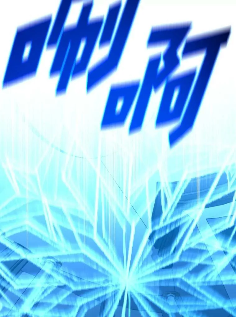 38.骚动21