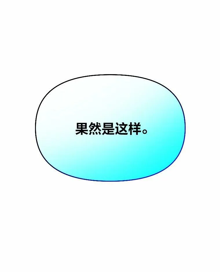 26.青狮家族130