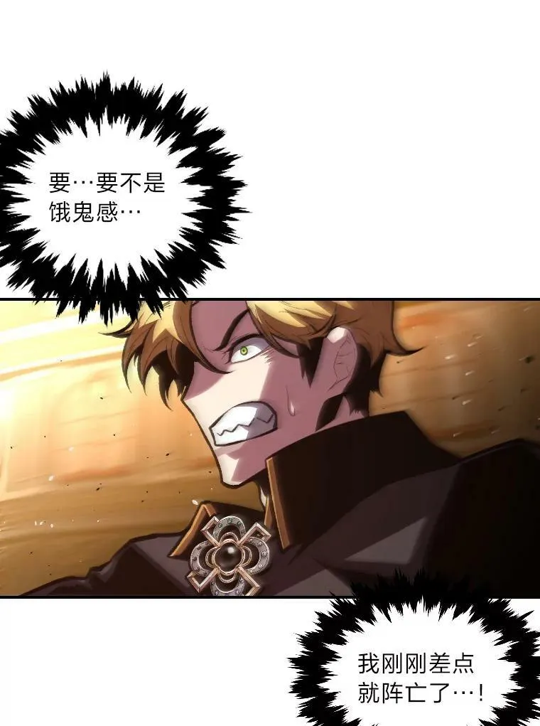 49.崭新的目标23