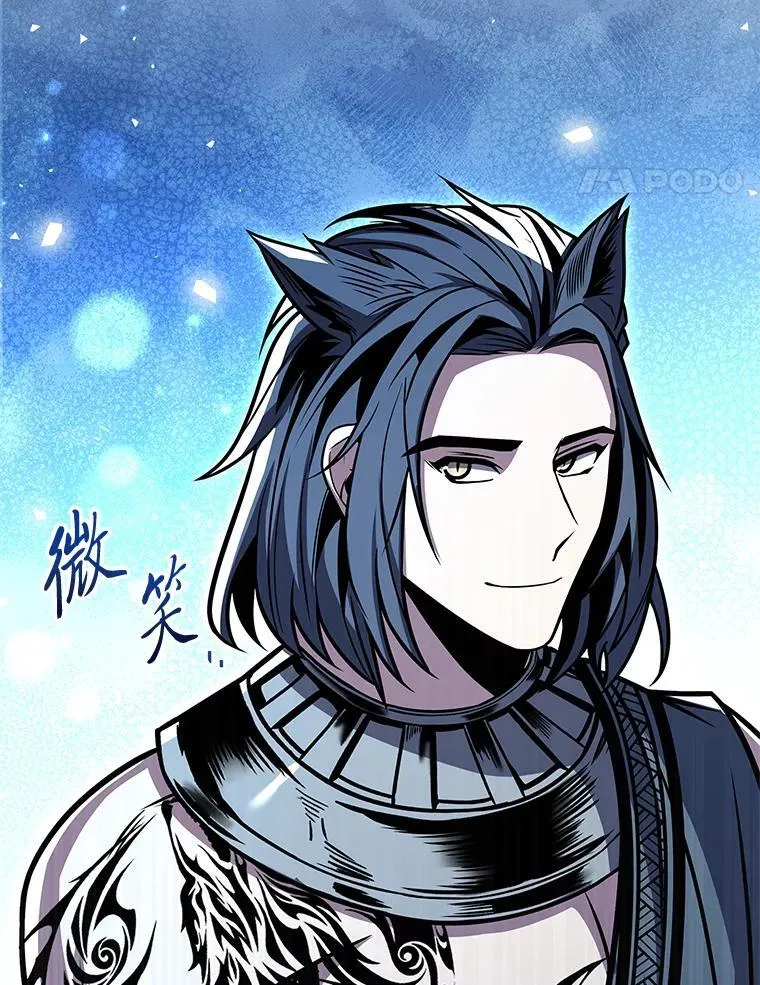 77.引出亡虫的方法122
