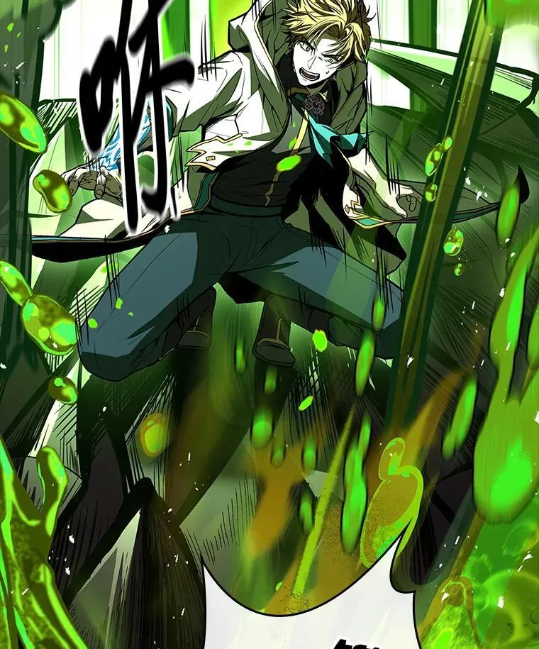 74.解决亡虫63