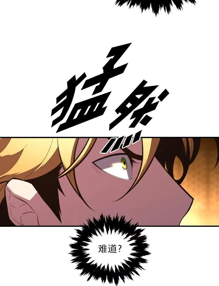 46.獝62