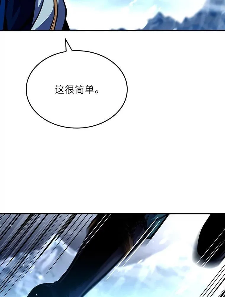73.失败的原因115