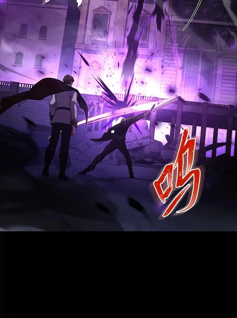 57.及时赶到的援兵99