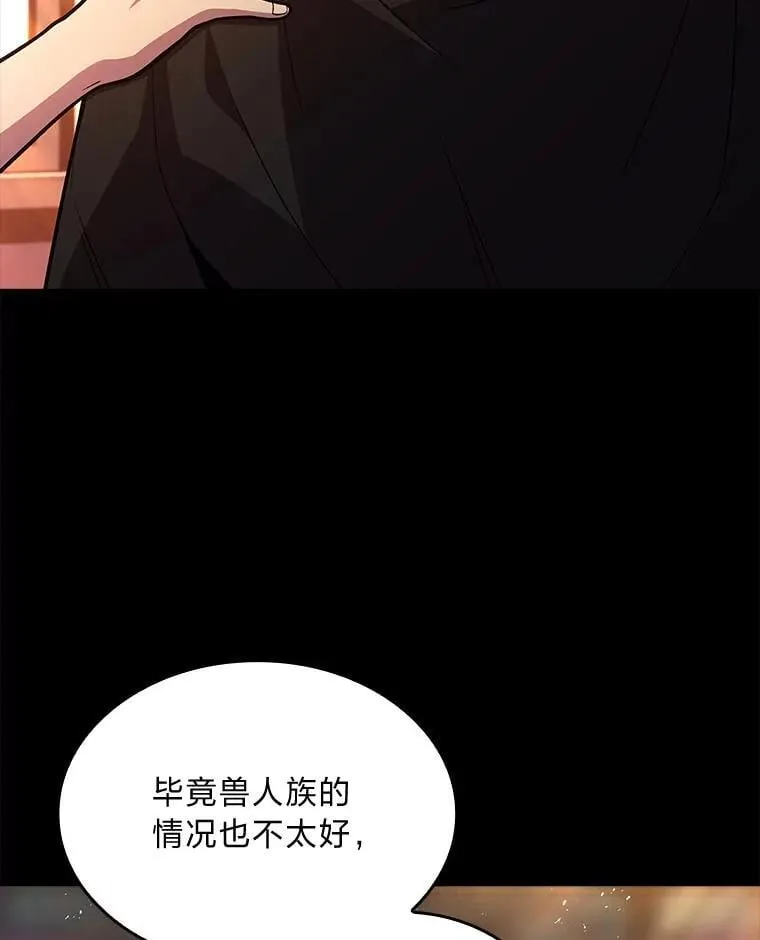 67.双方的友谊111