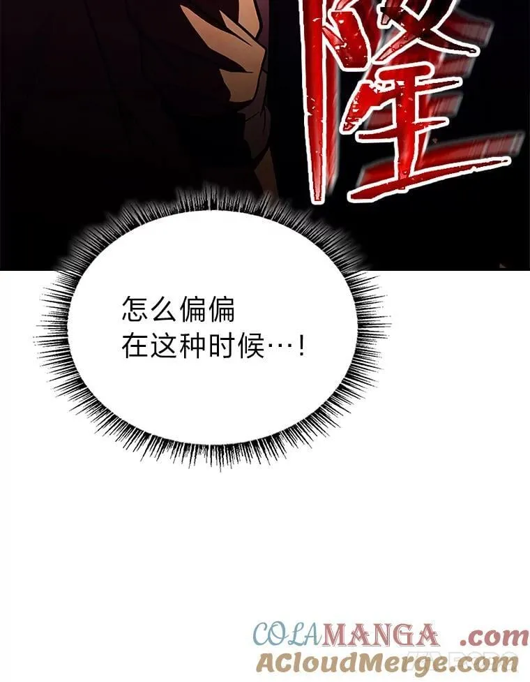 61.交易与援助148
