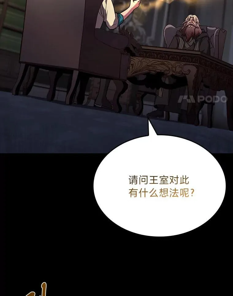 61.交易与援助3