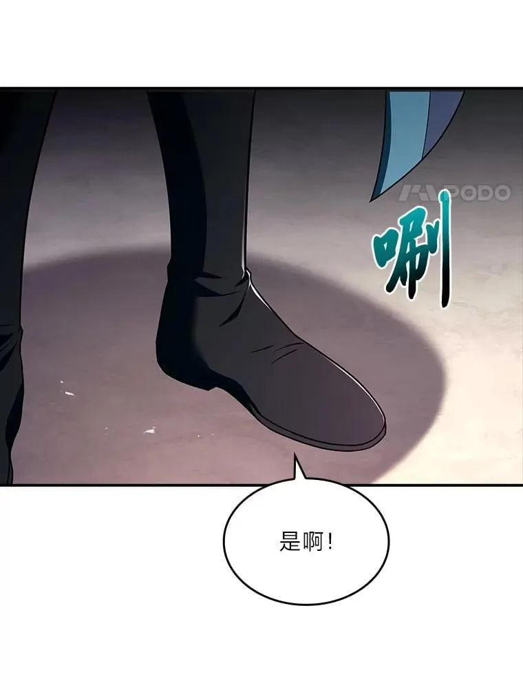 60.接踵而至70