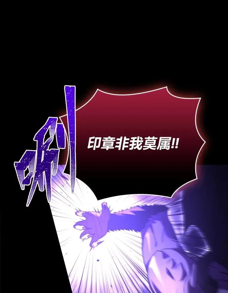 57.及时赶到的援兵129