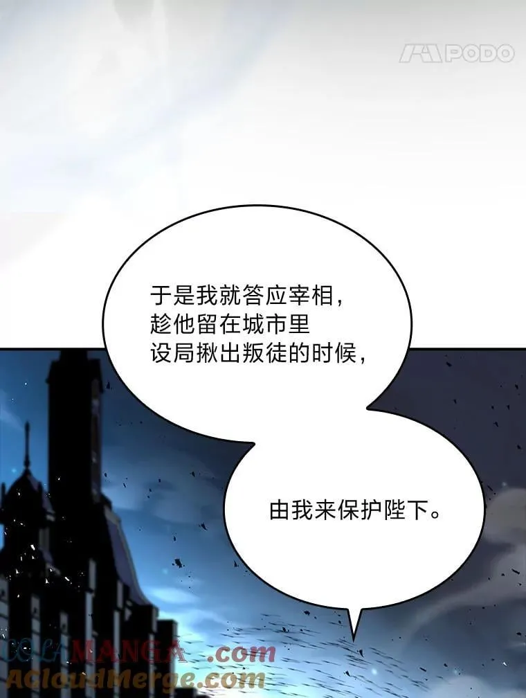 67.双方的友谊120