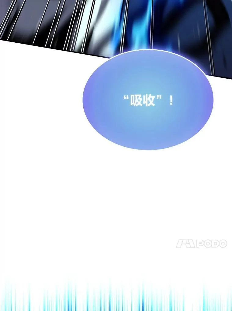 68.治疗宰相133