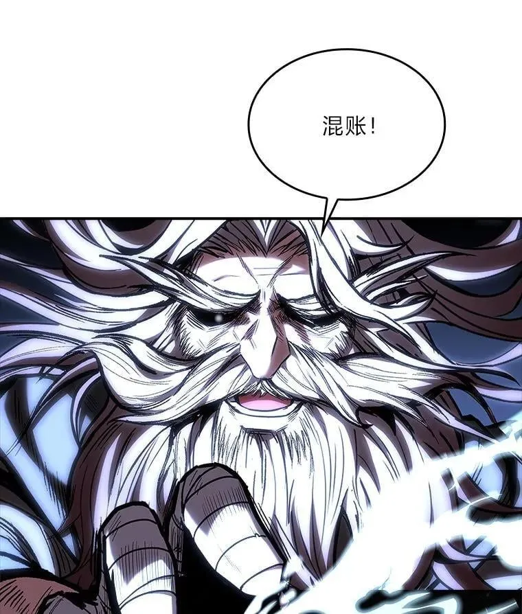 70.喜添新“师父”57