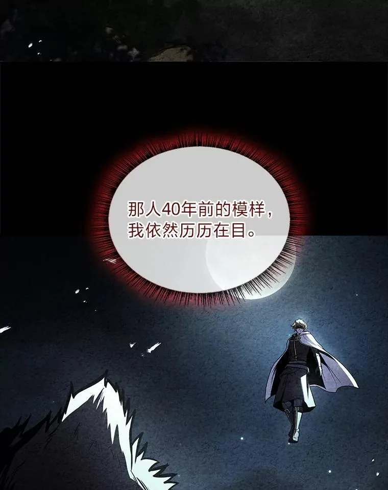 64.三个人的个人秀33