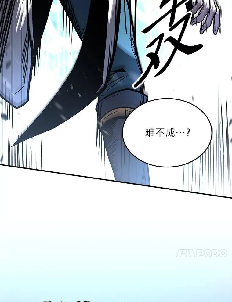 74.解决亡虫127