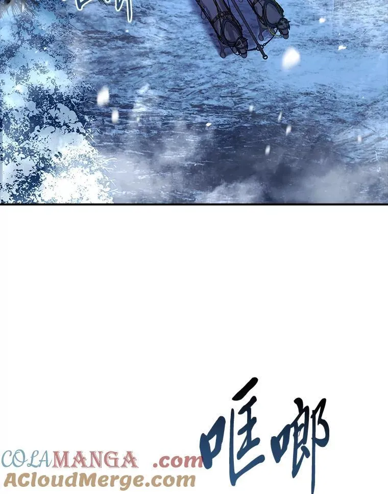 57.及时赶到的援兵172