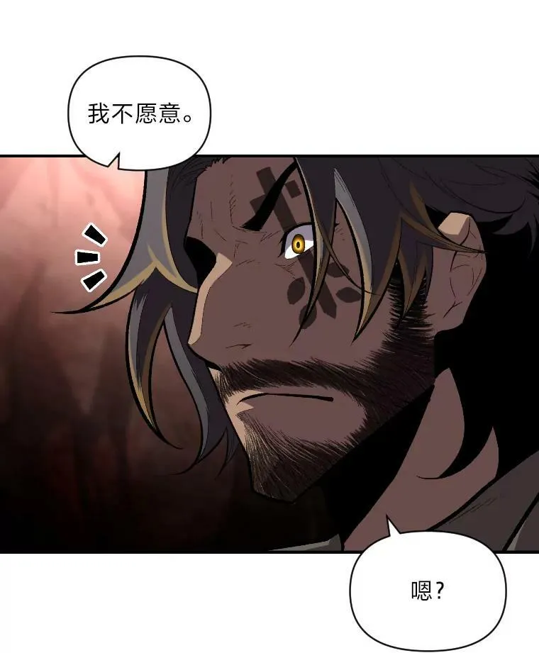 45.录夜的夙愿20